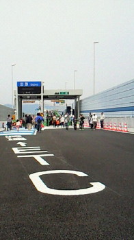 201004181114000_1