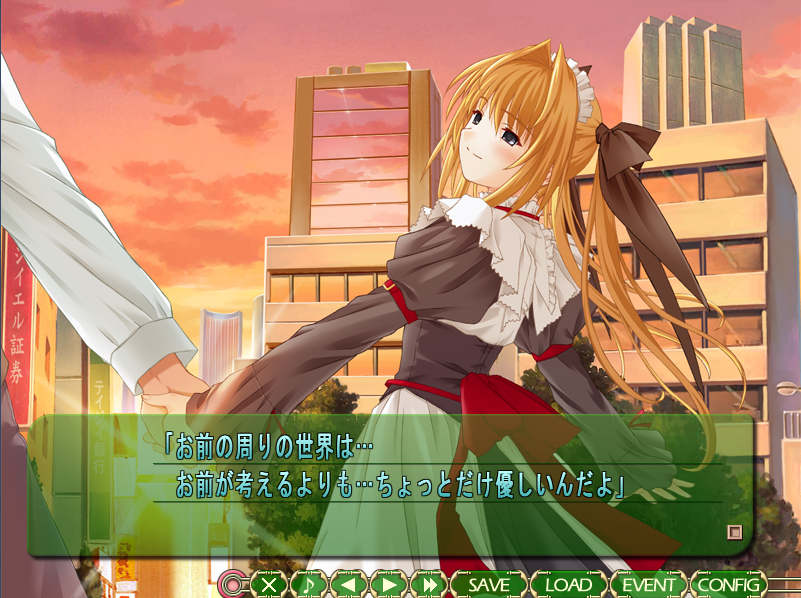 パルフェ 〜ショコラ second brew〜Re-order 感想 : キノたぬのエロゲ日々