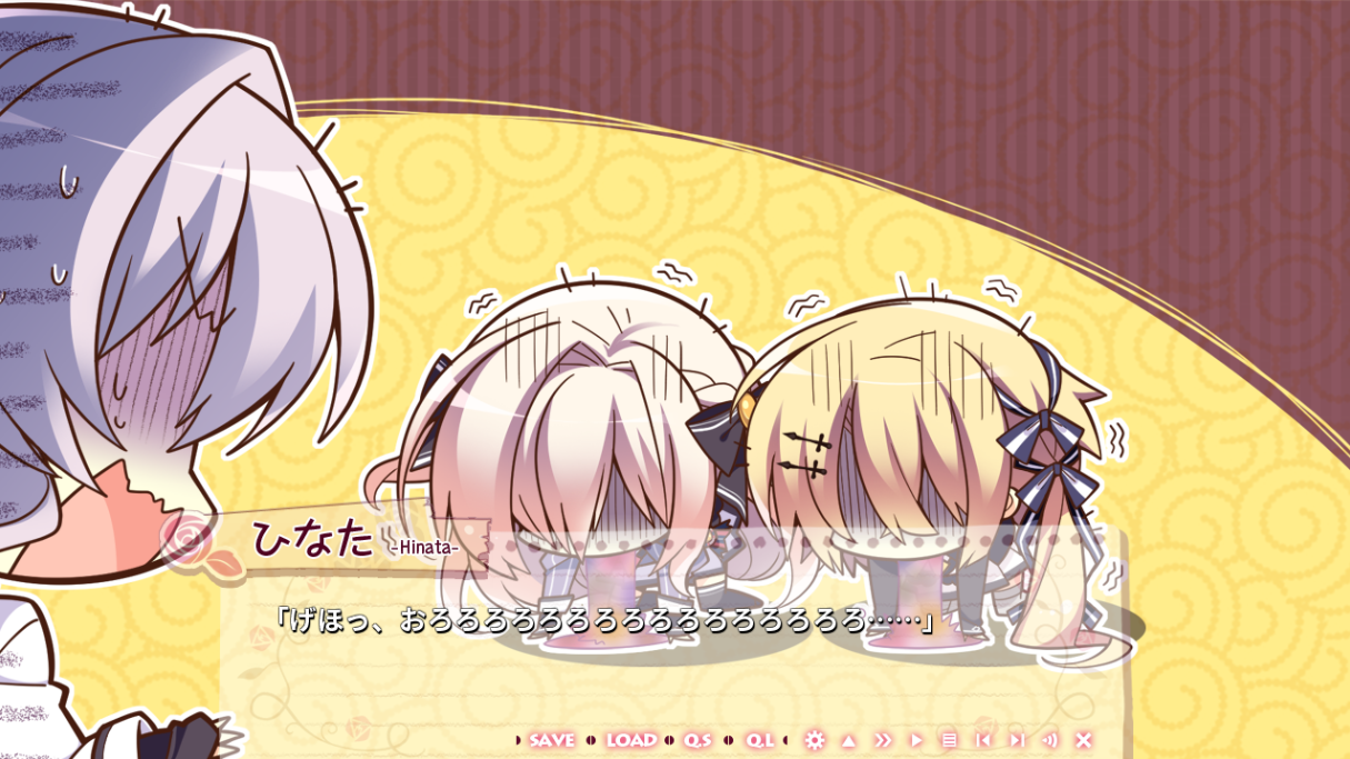 オトメ ドメイン 感想 キノたぬのエロゲ日々