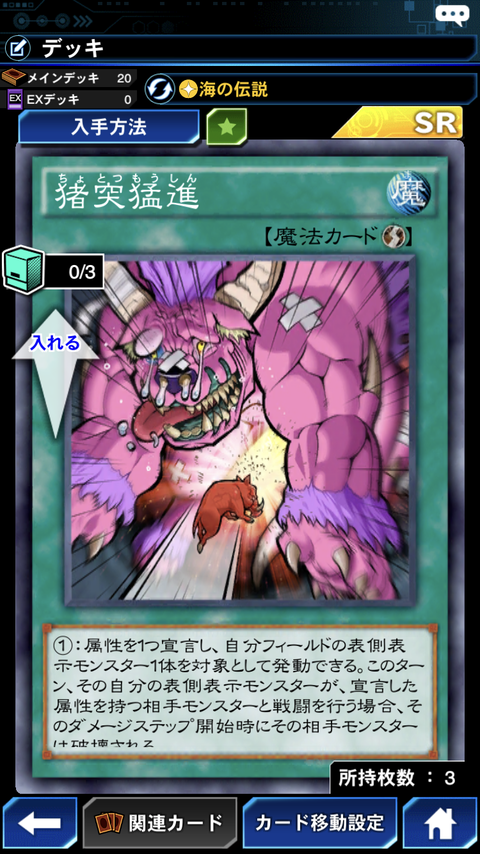 0CA0AC81-FE19-4C88-A338-D0C2DDABCAB2