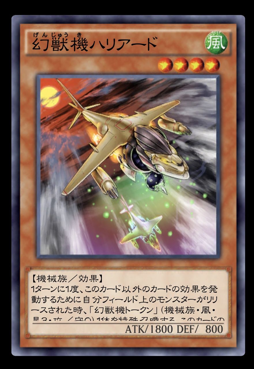 デュエルリンクス カードトレーダー スクランブル ユニオン他 新規カード追加 オススメランク 10年ぶりの遊戯王 デュエルリンクス カードトレーダー スクランブル ユニオン他 新規カード追加 オススメランク 10年ぶりの遊戯王