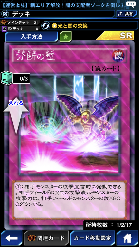 6AD9F1D1-38D4-410A-BFC2-C46FB9BE78B8