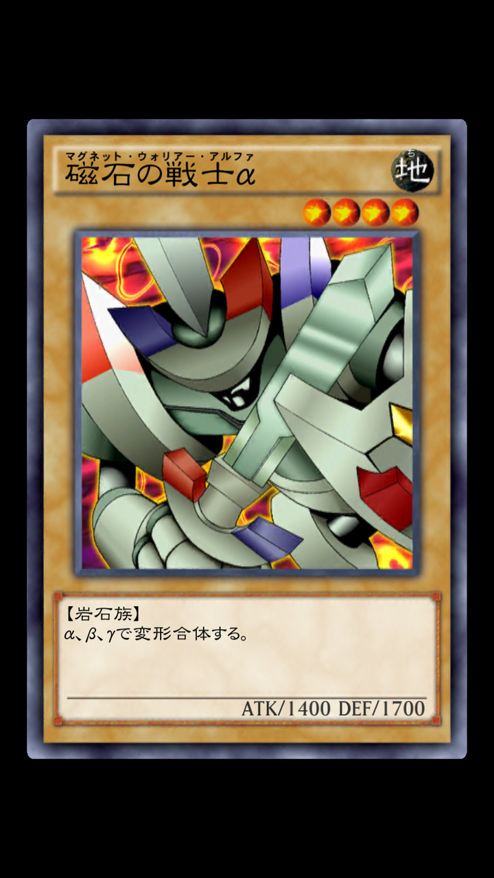 デュエルリンクス 打ち出の小槌他 カードトレーダー新規追加 10年ぶりの遊戯王 デュエルリンクス 打ち出の小槌他 カードトレーダー新規追加 10年ぶりの遊戯王