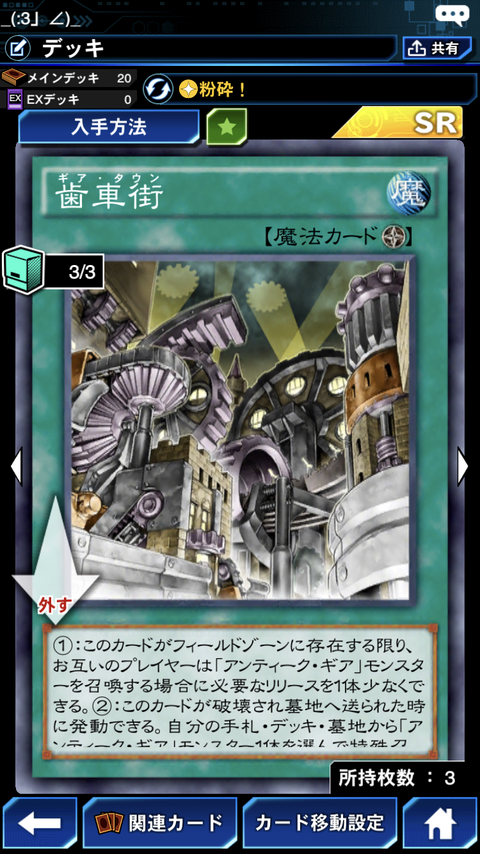 294B3098-BE9C-4581-996E-9A66525743AE