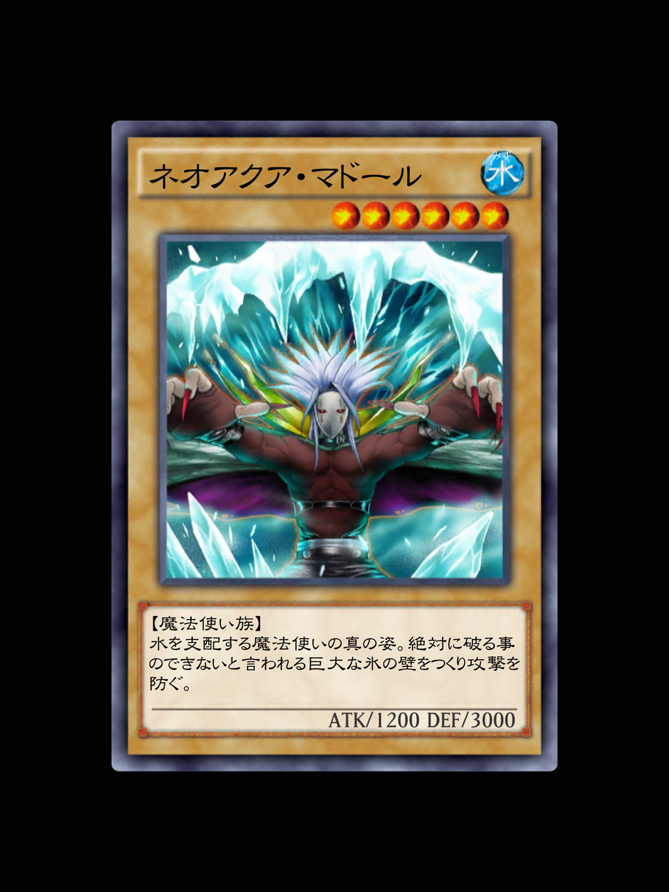 デュエルリンクス 誰得 迷宮兄弟登場 報酬カードはなかなか使える 10年ぶりの遊戯王 デュエルリンクス 誰得 迷宮兄弟登場 報酬カードはなかなか使える 10年ぶりの遊戯王