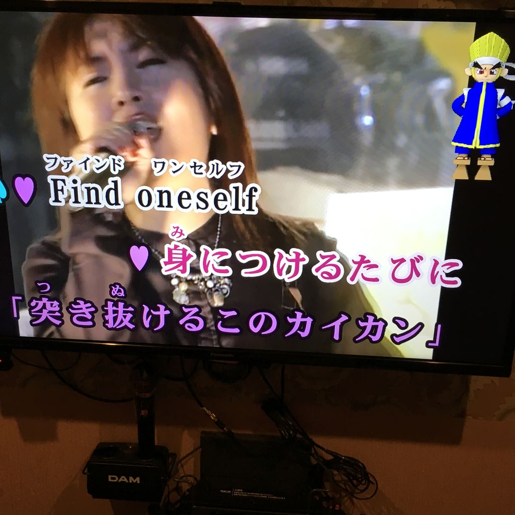 音楽の成績2のおっさんがdamカラオケでアニメ映像が出る遊戯王ソングを探して来た 10年ぶりの遊戯王 音楽の成績2のおっさんがdamカラオケでアニメ映像が出る遊戯王ソングを探して来た 10年ぶりの遊戯王