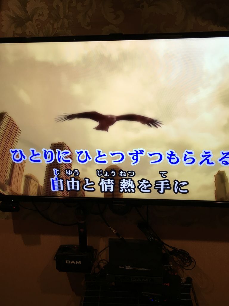 音楽の成績2のおっさんがdamカラオケでアニメ映像が出る遊戯王ソングを探して来た 10年ぶりの遊戯王 音楽の成績2のおっさんがdamカラオケでアニメ映像が出る遊戯王ソングを探して来た 10年ぶりの遊戯王