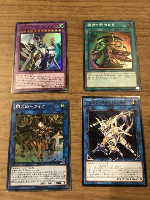 E56B5DD6-8AE3-421E-B98D-D68DFAD10D67