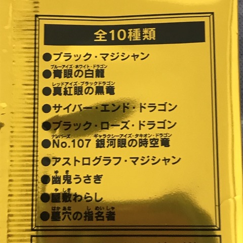A8B6593C-B45E-40C2-9E32-E2B483FEE1FC