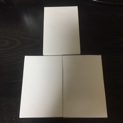 １０年前の遊戯王ユーザーが相場も知らないのに近所でガチャ購入してみた③