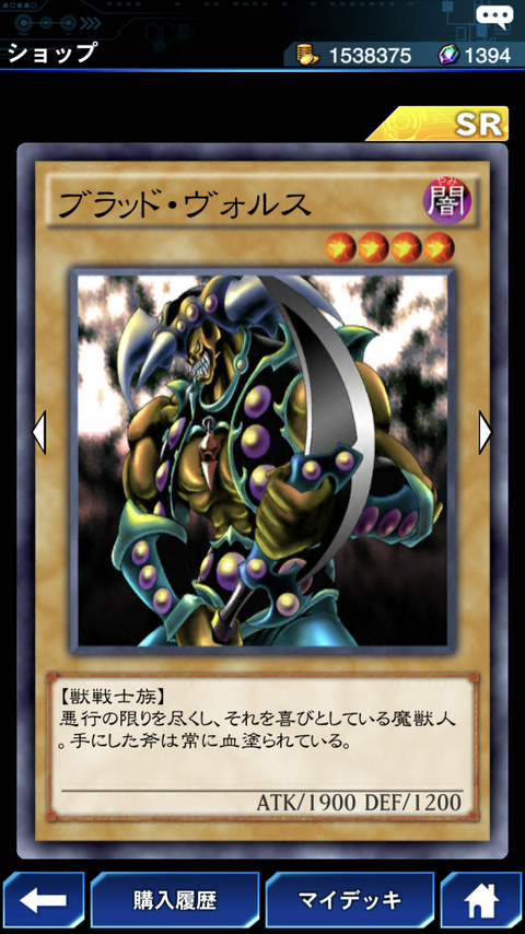 A0910E34-F0C1-4AA1-B9DA-C66A636106D9