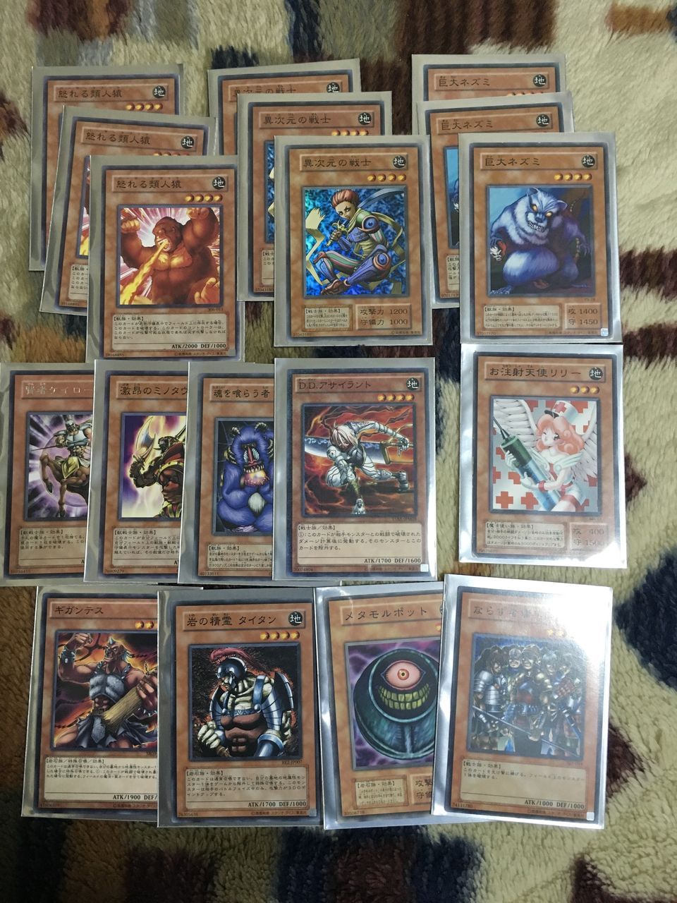 10年以上前に作ったデッキをできる限りリストアしてみた 地デッキ編 10年ぶりの遊戯王 10年以上前に作ったデッキをできる限りリストアしてみた 地デッキ編 10年ぶりの遊戯王