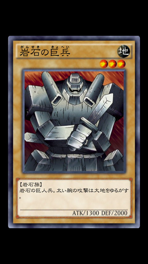 【デュエルリンクス】プレイヤーキャラに表遊戯登場！新規カードまとめ／オススメランク