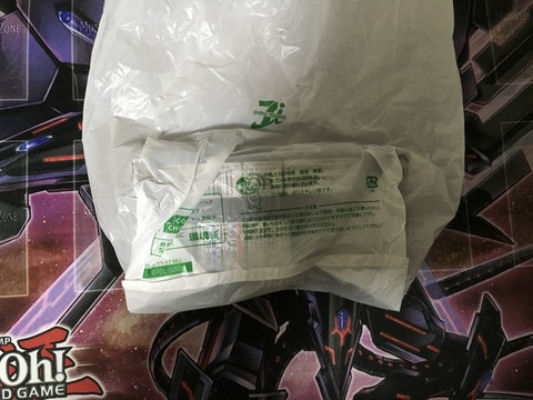 レアコレお代わりした結果、悲しみに包まれた