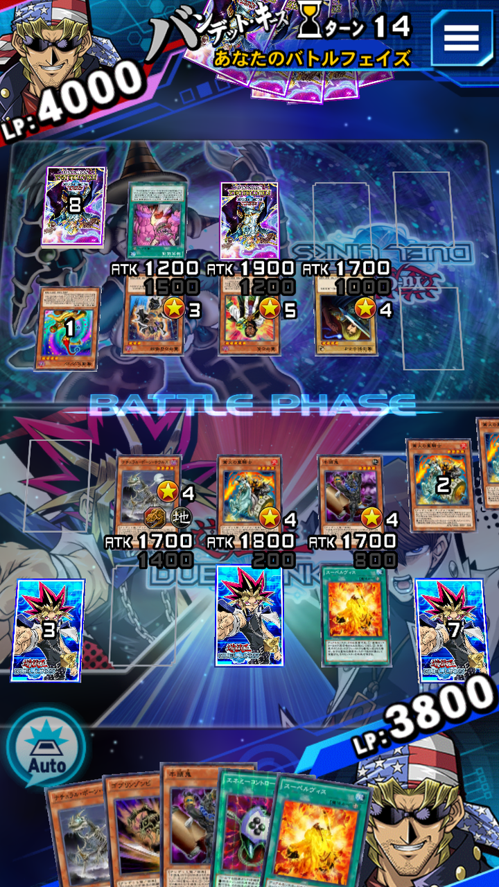 デュエルリンクス ホコタテ 再召喚された業火の重騎士の攻撃に猪突猛進を発動したらどうなるのか検証してみた １０年ぶりの遊戯王