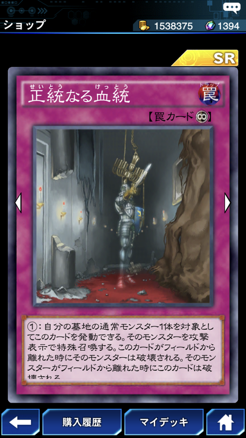 21ED1998-0697-4C97-A7CE-EE0B9A3D2A60
