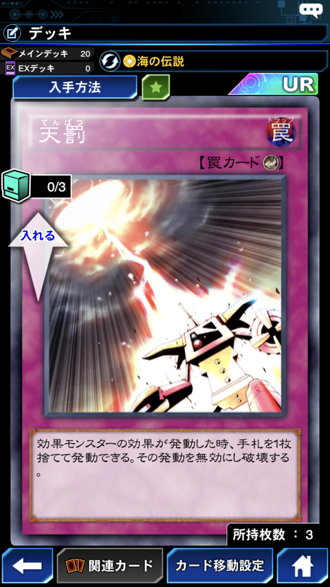 9E830A0C-0CB0-4F36-9416-5B5179483732