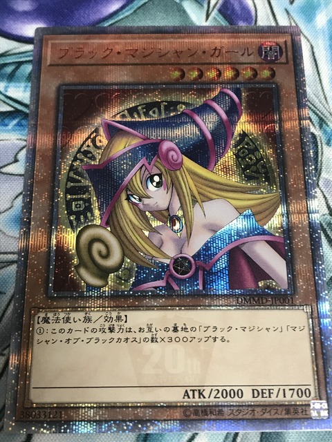 BE269C10-9977-45C8-AFA9-B4ECD0CFD0D7