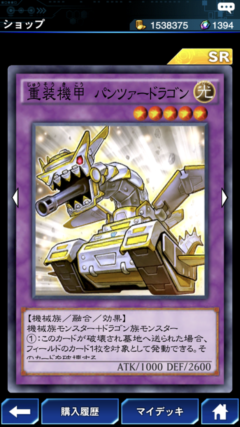 C304CDBB-B37C-4377-AA29-5D6CC84BFCA5