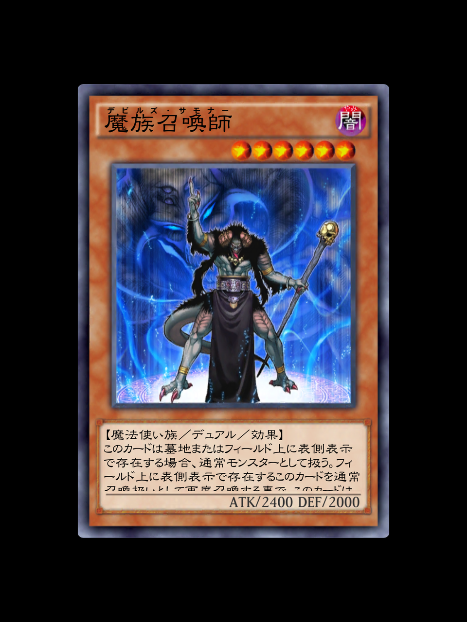 デュエルリンクス マジック ディフレクター 他カードトレーダー新規追加まとめ オススメランク 10年ぶりの遊戯王 デュエルリンクス マジック ディフレクター 他カードトレーダー新規追加まとめ オススメランク 10年ぶりの遊戯王