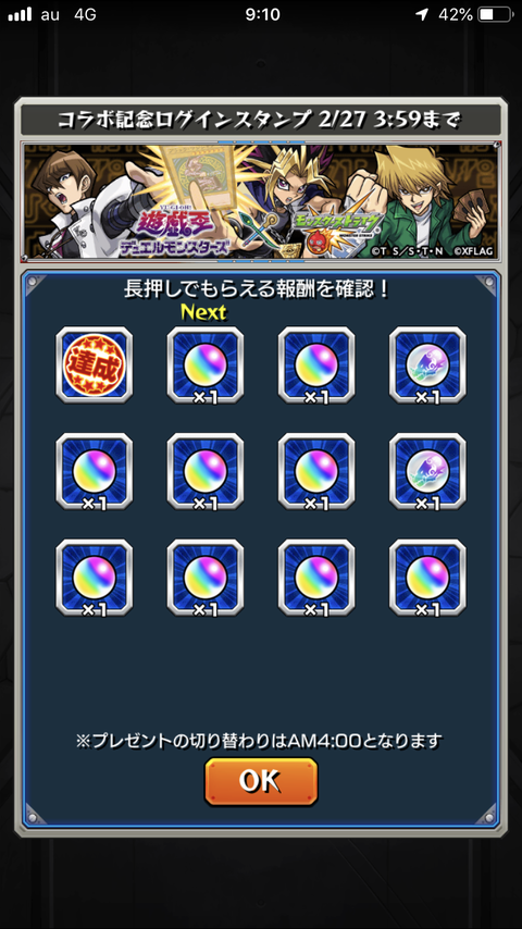 F343A8D7-C06E-4803-AF66-08C5652CA32D