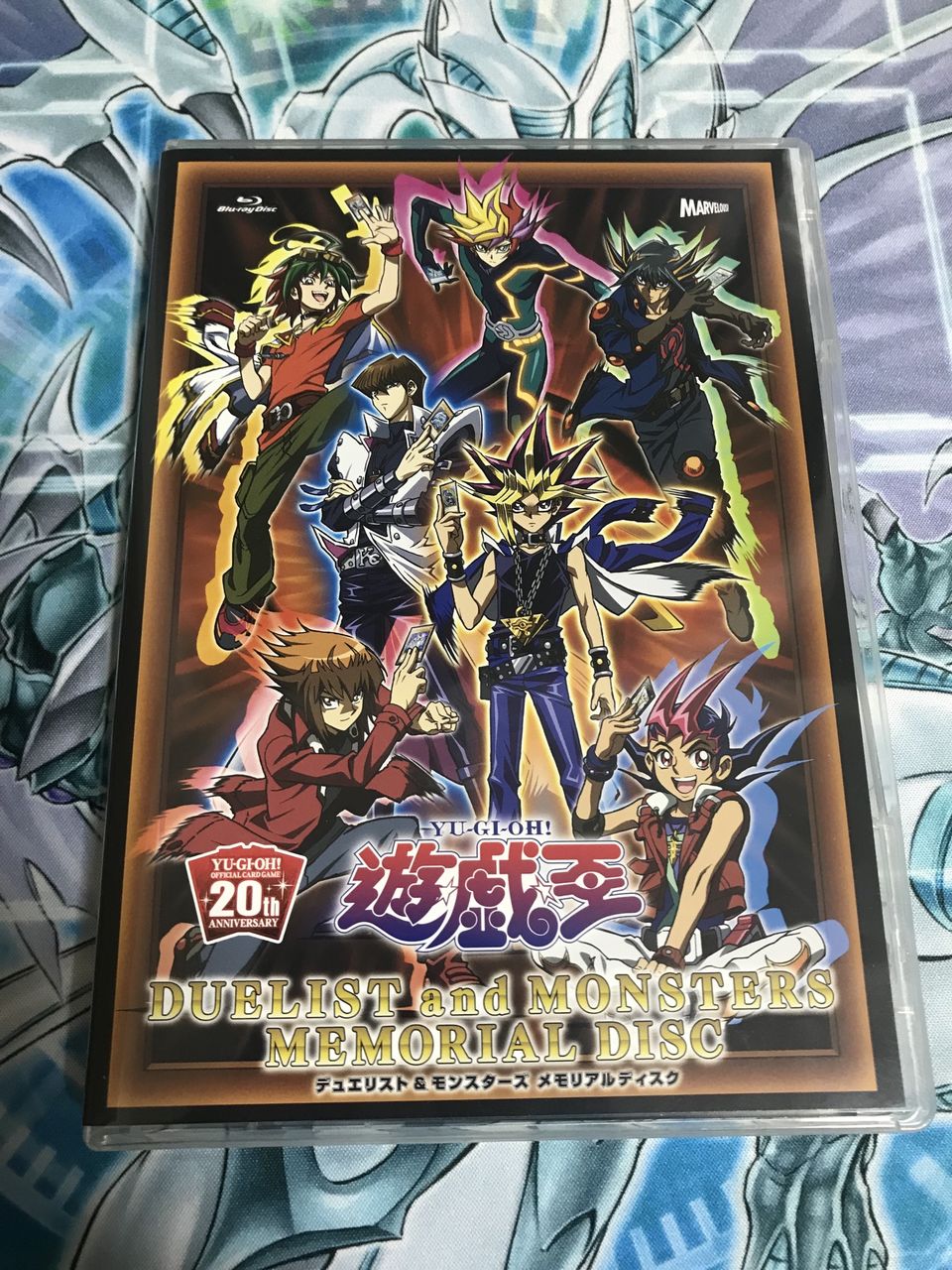 今更だけどbmgのthシークレット開封します 10年ぶりの遊戯王 今更だけどbmgのthシークレット開封します 10年ぶりの遊戯王