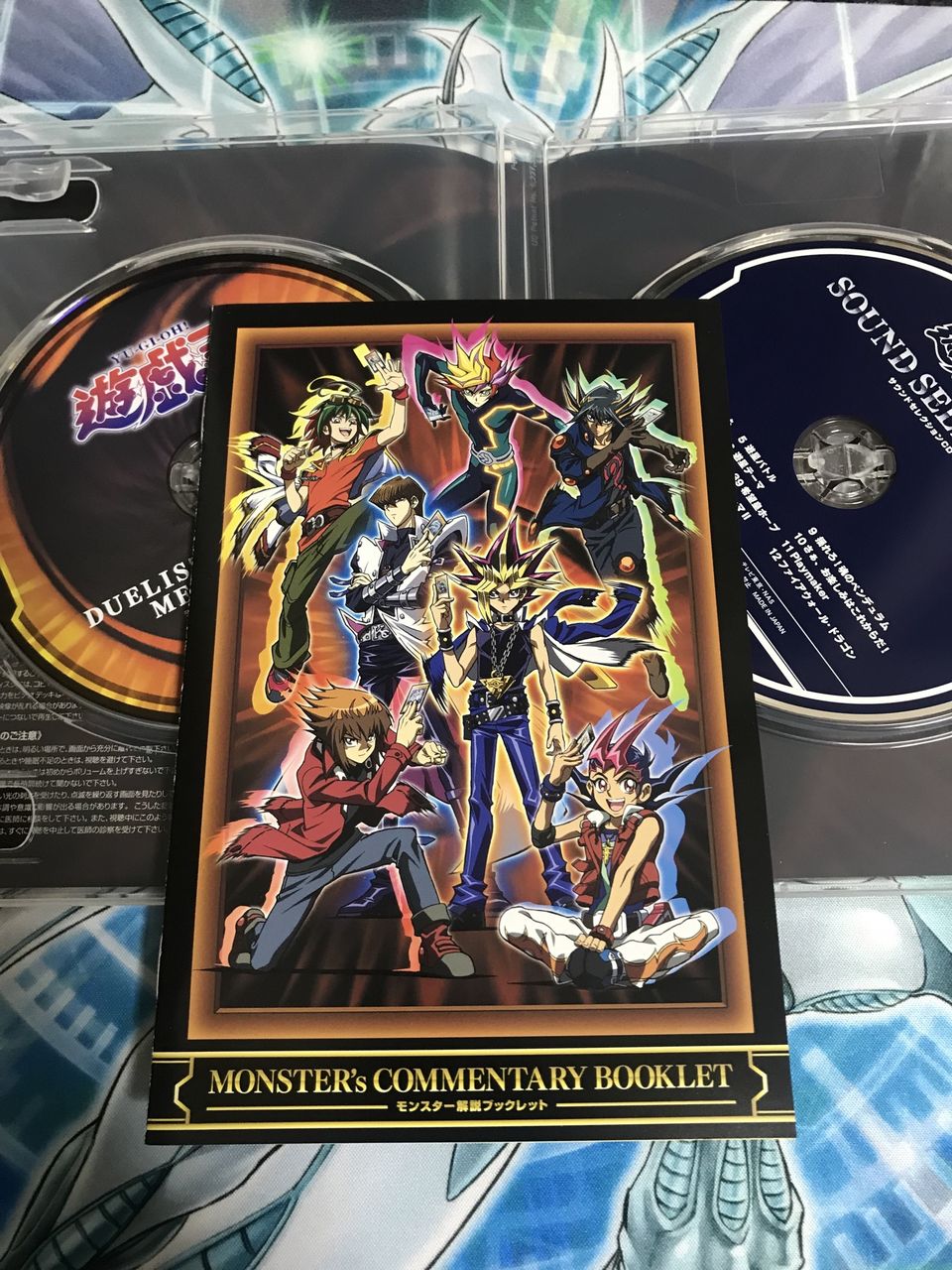 今更だけどbmgのthシークレット開封します 10年ぶりの遊戯王 今更だけどbmgのthシークレット開封します 10年ぶりの遊戯王