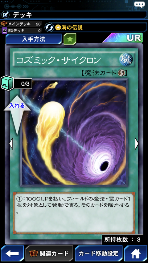 F7638F9F-10F5-4E9D-BDEC-726A68D7C7DF