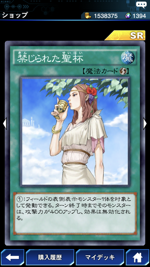 ABF6CD55-FE5A-4D02-8C9F-BD1C5A4835CD