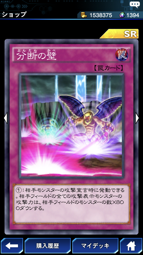 889D2283-2A3E-4D61-95ED-0C57ADA50C16