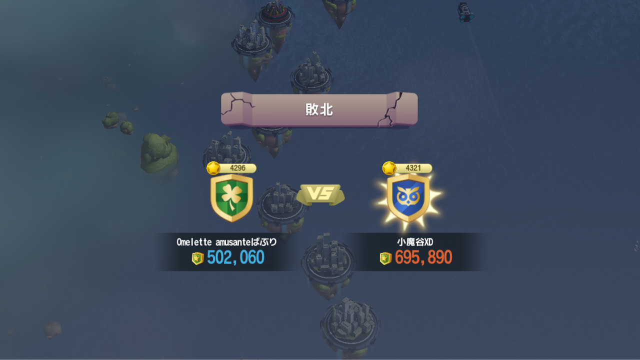 クラブばぶり 愛のお仕置部屋 11月日戦 クラブばぶり Simcity Buildlt クラブばぶり 愛のお仕置部屋 11月日戦 クラブばぶり Simcity Buildlt