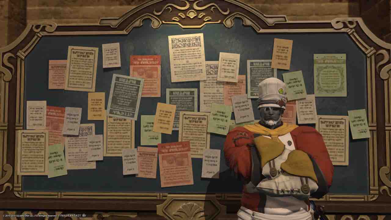 超簡単金策 クラフターリーヴのススメ 金策のヴィランズ