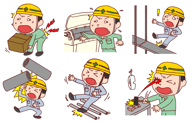 労災 イラスト 労災 イラスト