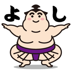 画像 達人 イラスト 達人 文字 イラスト Jeaninejourdanjp 画像 達人 イラスト 達人 文字 イラスト Jeaninejourdanjp