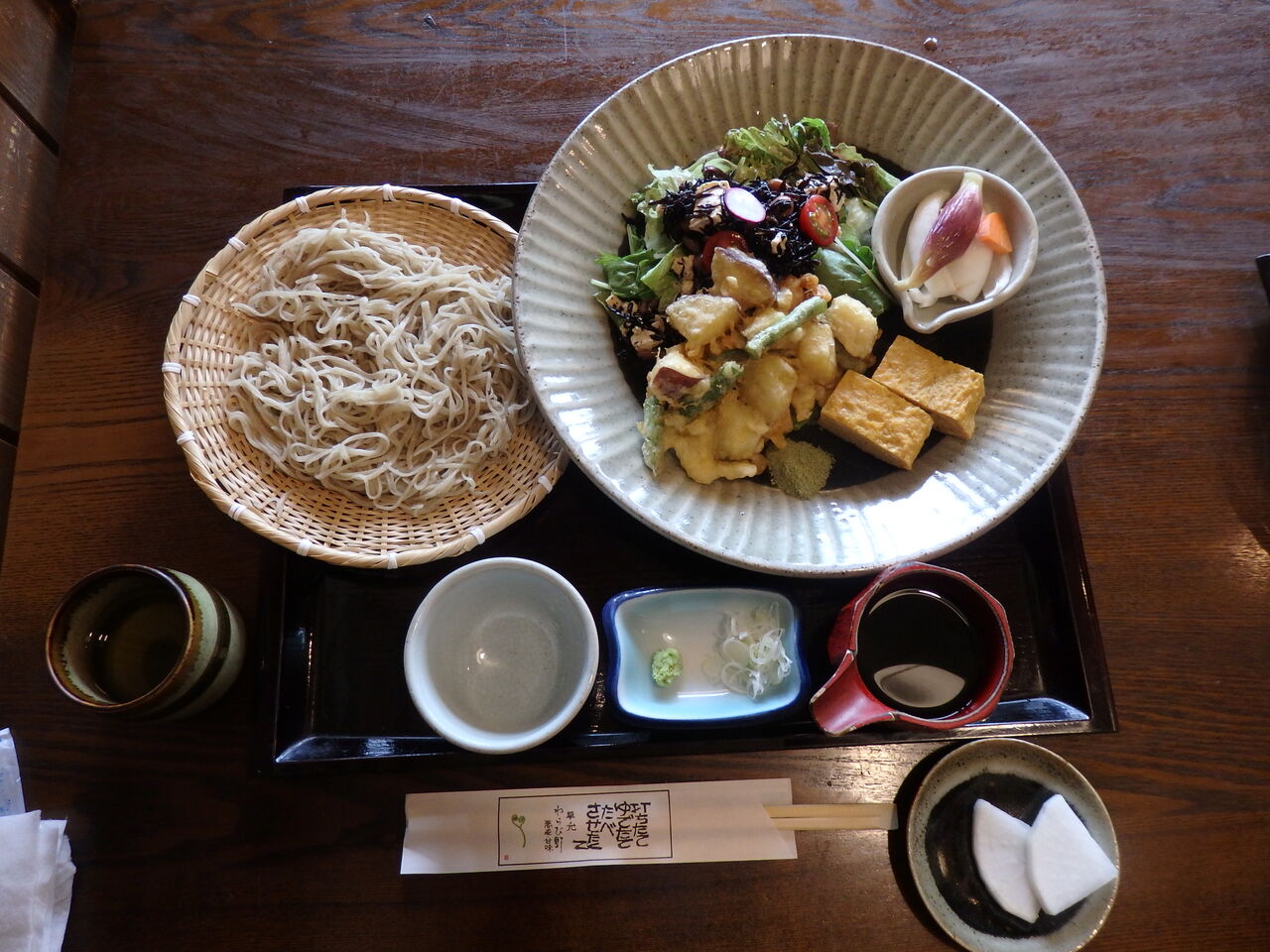 久々の蕎麦屋さんと鬼怒川温泉へ マイペースのblog