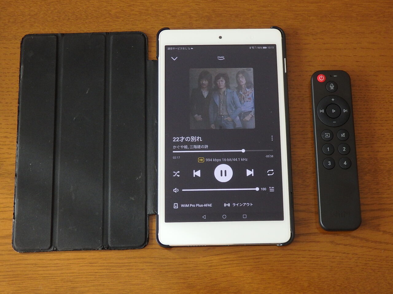 ストリーミング機器WiiM pro plusの導入 : マイペースのblog ストリーミング機器WiiM pro plusの導入 : マイペースのblog