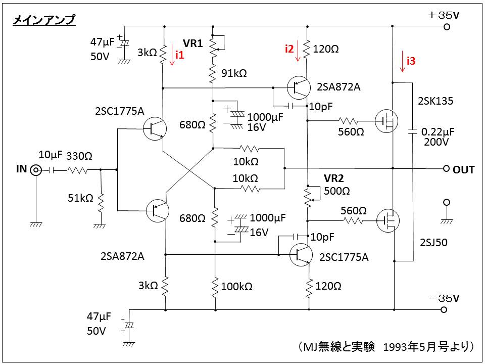 イメージ 1