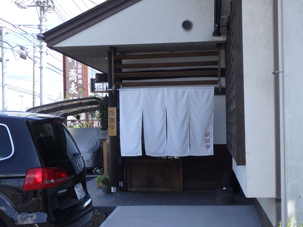 年09月30日 マイペースのblog 年09月30日 マイペースのblog