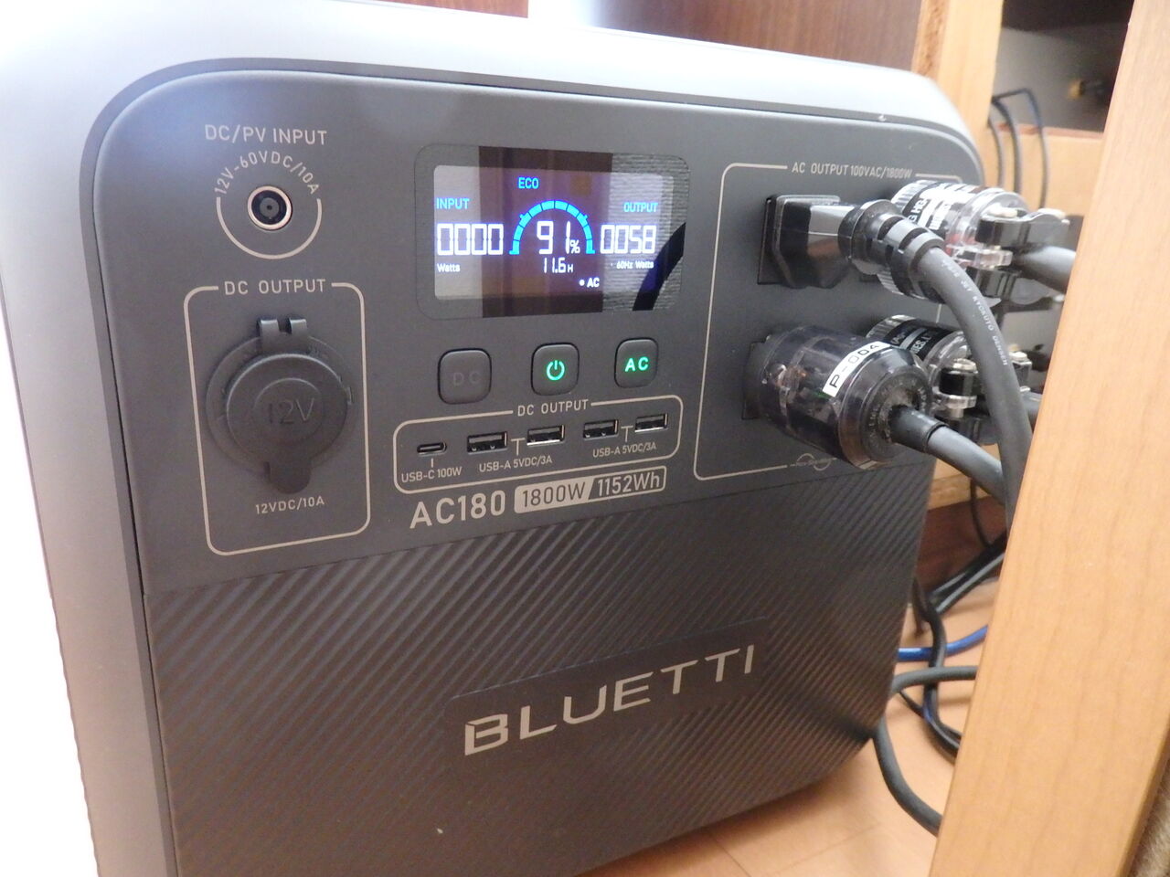 ポータブル電源はよいかも : マイペースのblog