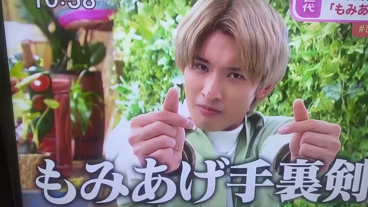 トリンドル玲奈 ｓｎｏｗ ｍａｎ向井康二伝授の もみあげ手裏剣 を披露 芸能パラダイス速報