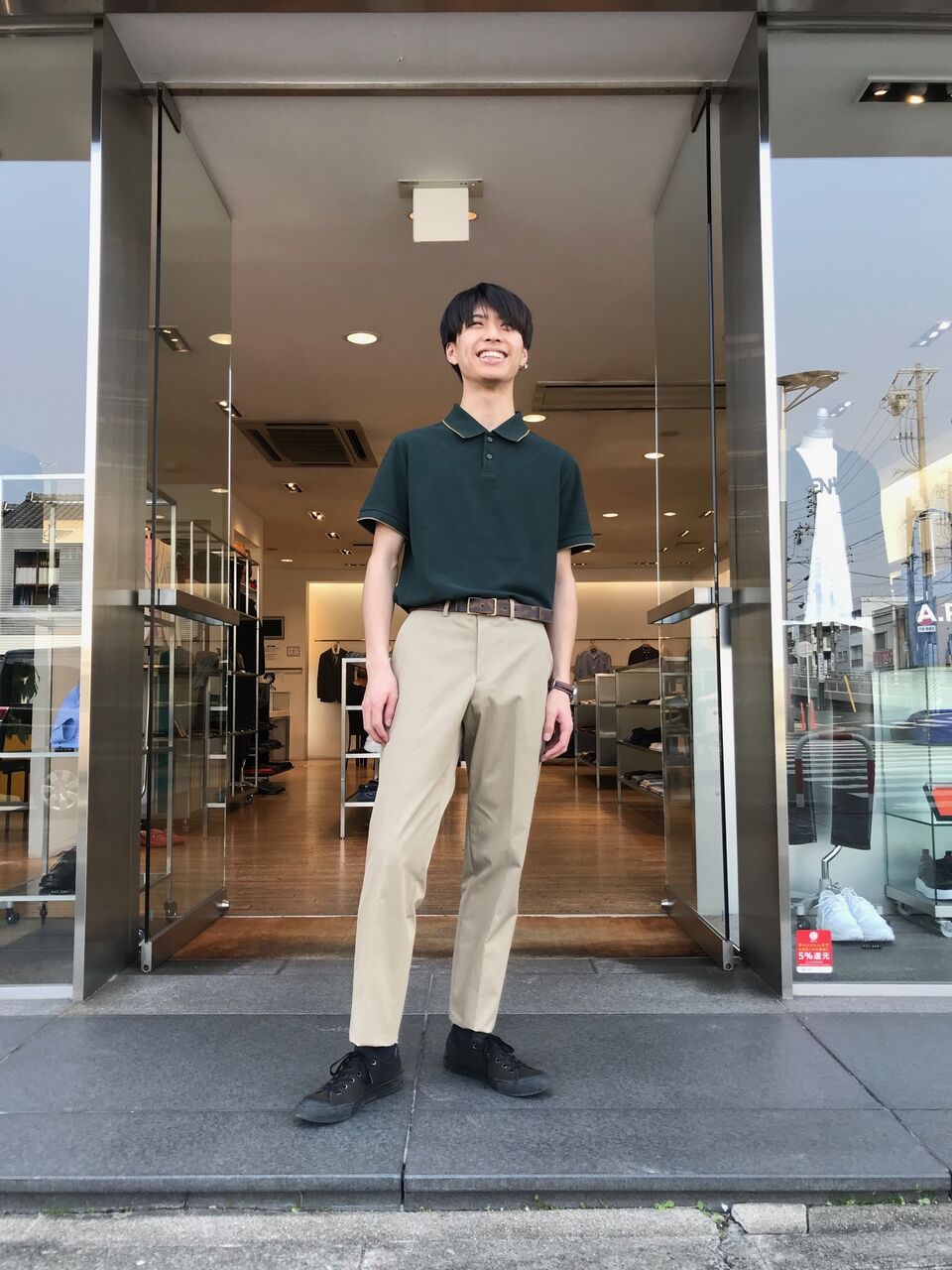 APC チノパン cateslaundry.com