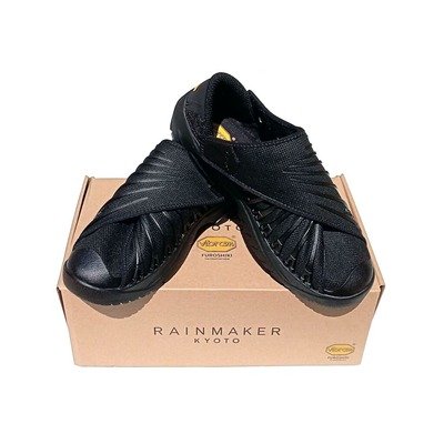 RAINMAKER ( RM242-037 ) (7)