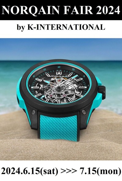 Wild ONE Skeleton Turqouise-DM_A