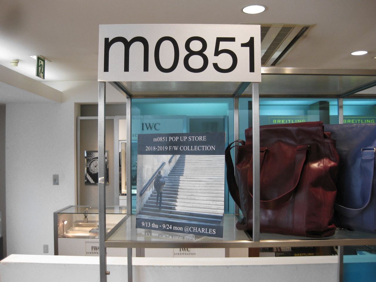残すところあと3日。m0851 POP UP STORE から、このタイミングでご覧 