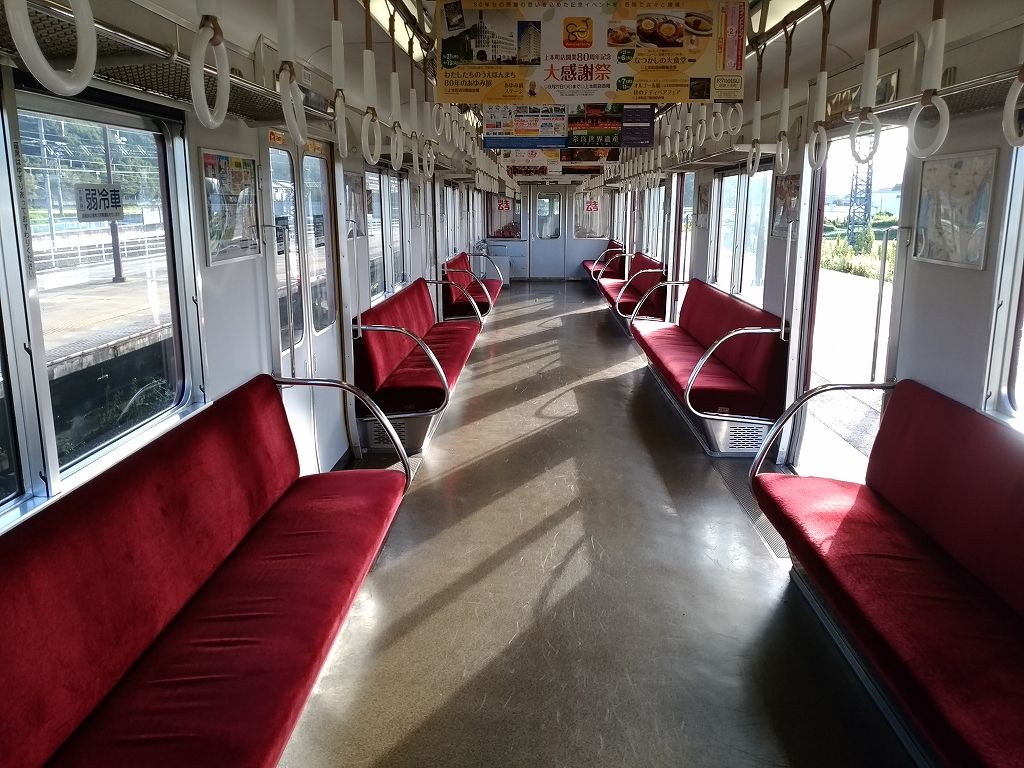 近鉄電車　座布団 一般車両用 Amazon.co.jp: 近鉄電車 座布団 一般車両用 : ホーム＆キッチン