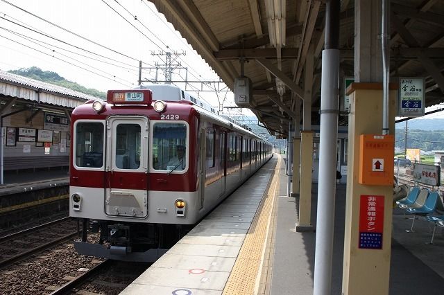 イメージ 16