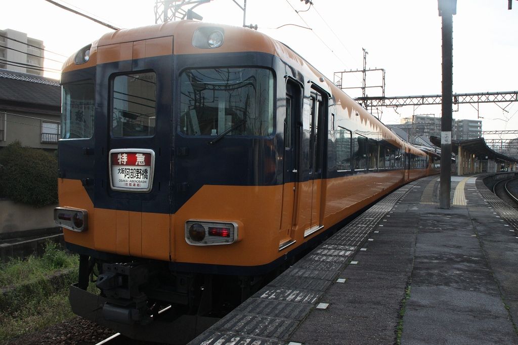 イメージ 5