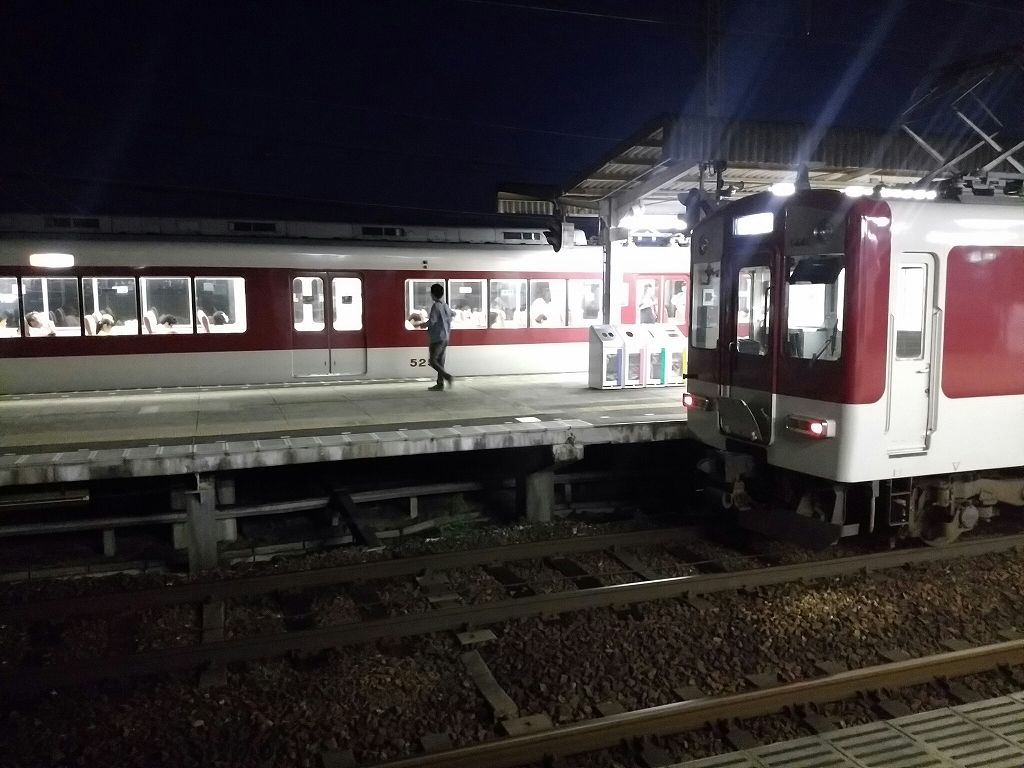 上快86の雑記帳 上快86の雑記帳