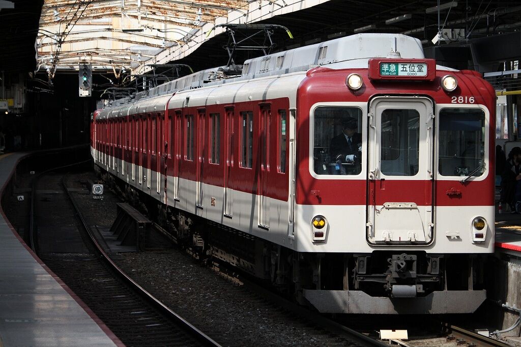 大阪線】一般種別の再編はどうなるか？ : 上快8620の雑記帳