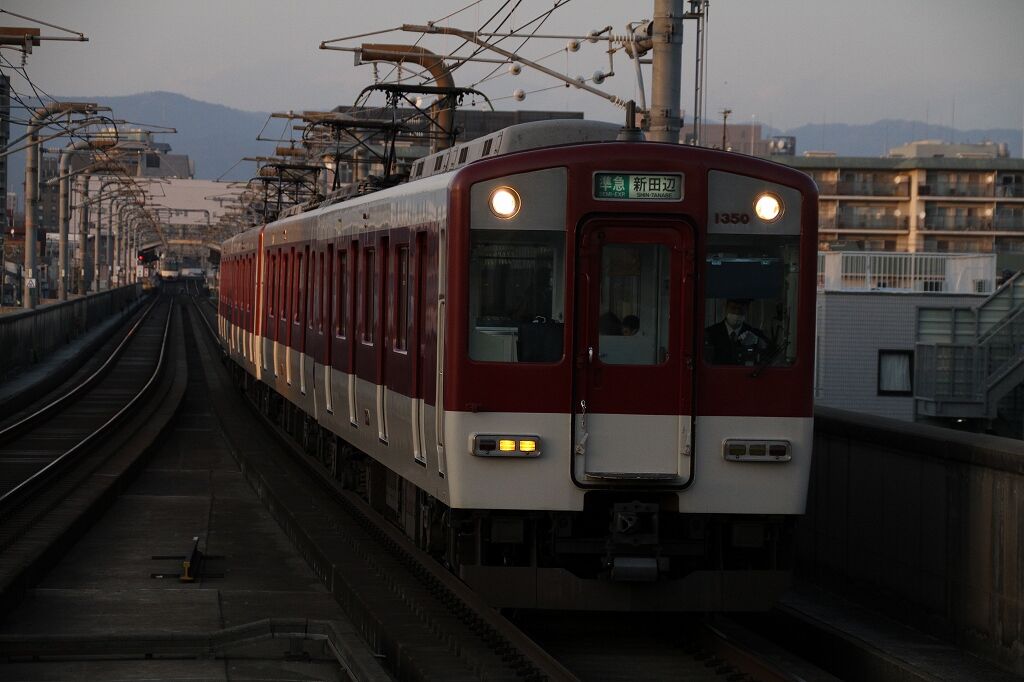 近鉄　西大寺列車区　行路表　R6.3.16変更 mqdefault.jpg